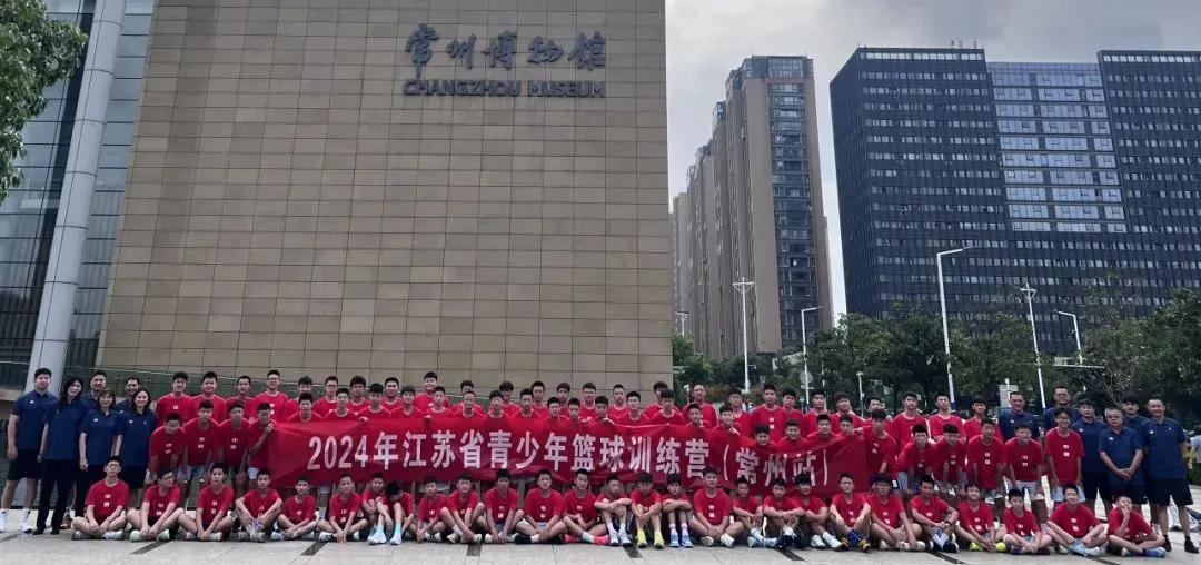 哪里能找到关于智能球衣在篮球训练中应用的信息_2